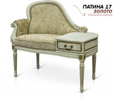 Банкетка-диванчик телефонная Амадей (Р101)